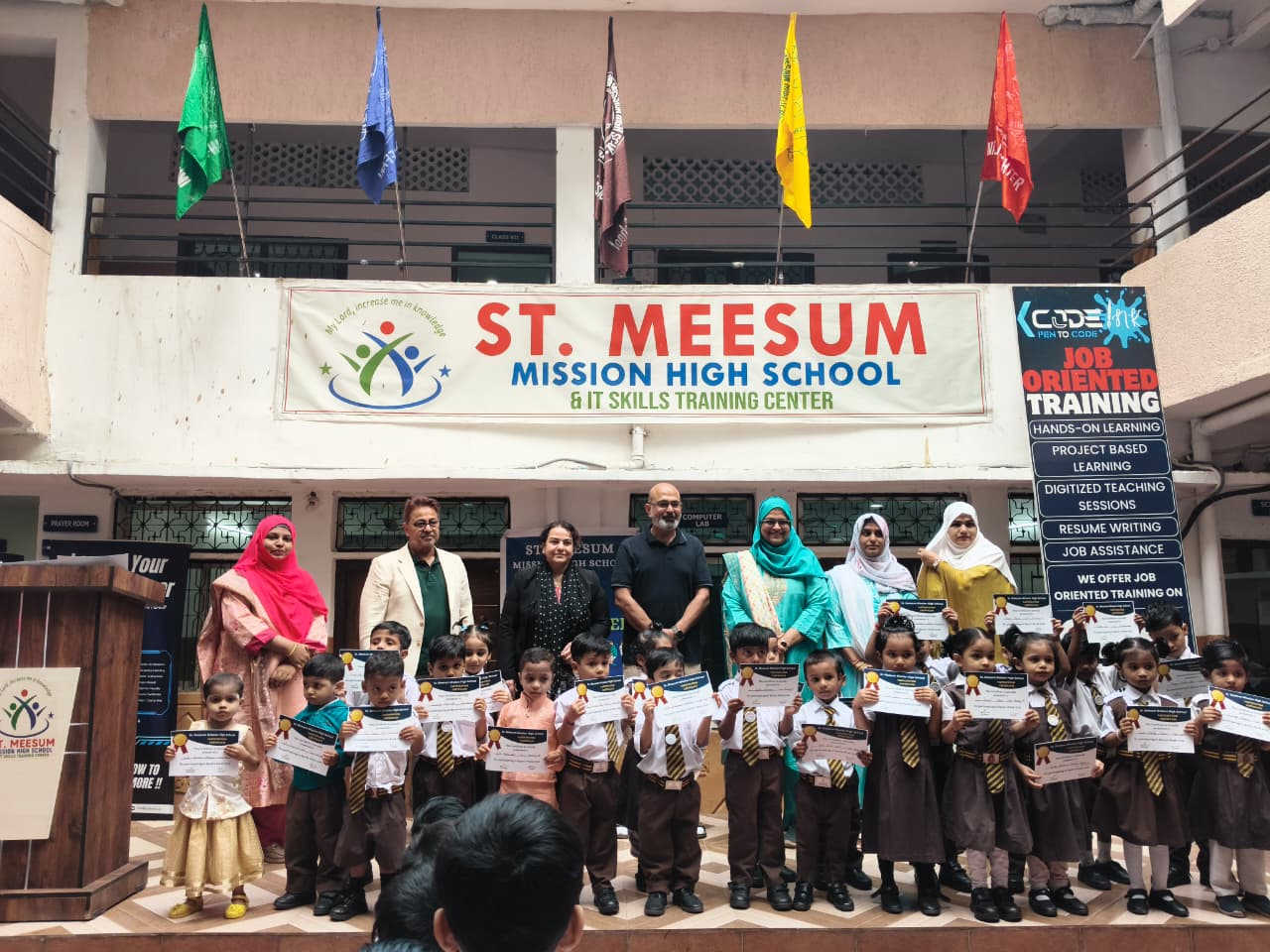 School Admission Process